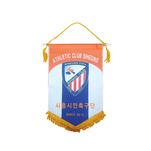 시흥시민축구단 페넌트(2016)